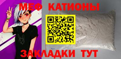 jwh Кунгур