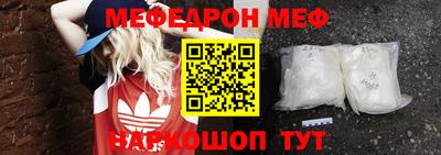 эйфоретик Кумертау