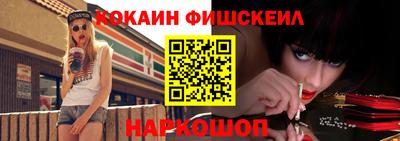 jwh Кунгур