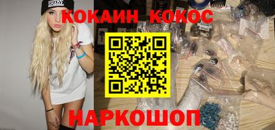 jwh Кунгур