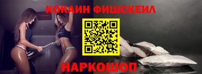 эйфоретик Кумертау