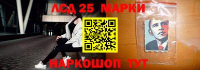 эйфоретик Кумертау