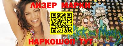 эйфоретик Кумертау