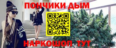 jwh Кунгур
