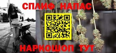 jwh Кунгур