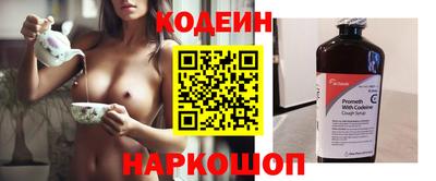 эйфоретик Кумертау