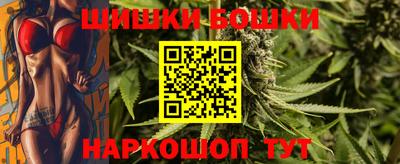 jwh Кунгур
