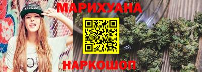jwh Кунгур