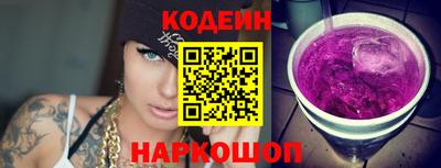 эйфоретик Кумертау