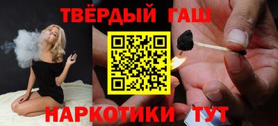 jwh Кунгур