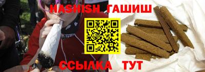 jwh Кунгур