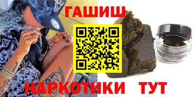 jwh Кунгур