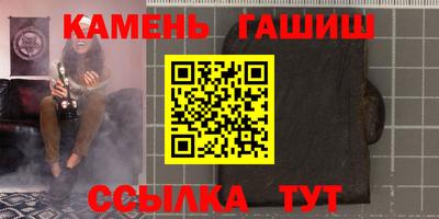 jwh Кунгур