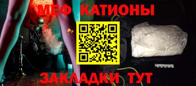 jwh Кунгур